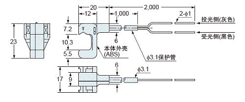 FT-F93  