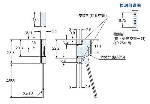 FD-FA93