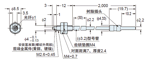 FT-40