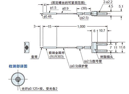 FD-E13