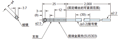 FT-V40