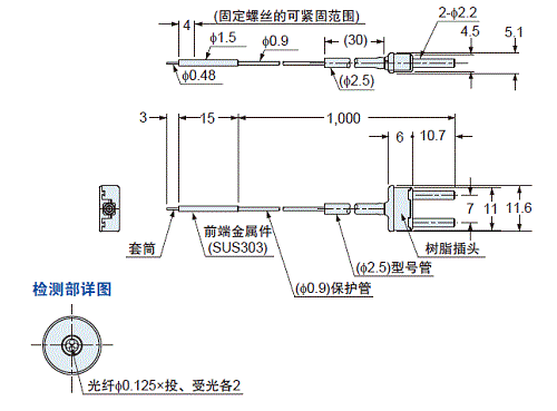 FD-E13