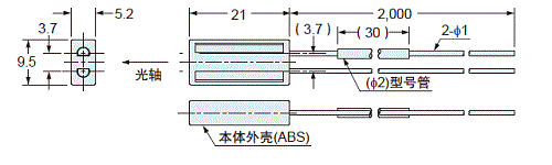 FR-KZ50H　光纤