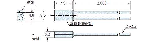 FR-Z50HW　光纤