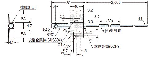 KV40、FT-KV40W　附安装用支架(MS-FD-3)安装图