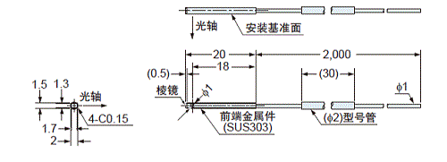 FT-KV26, FT-KV26H1