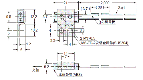 FR-KZ50H　附安装用支架(MS-FD-2)安装图