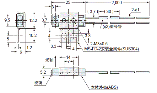 FR-KZ50E　附安装用支架(MS-FD-2)安装图