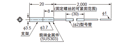 FT-KS40