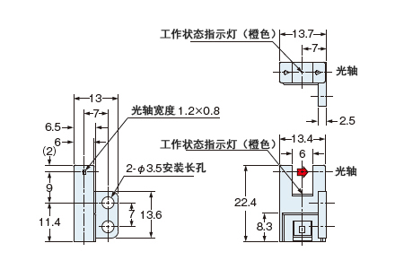 PM-R65W PM-R65W-P