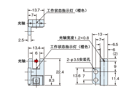 PM-F65W PM-F65W-P