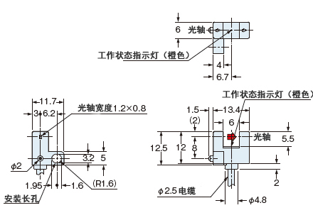 PM-F25□