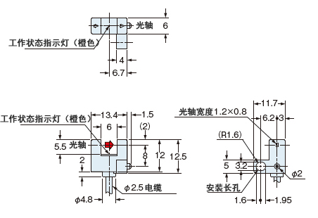 PM-R25□