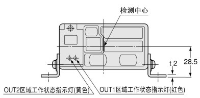 MS-PX-2