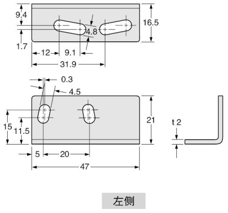 MS-PX-2