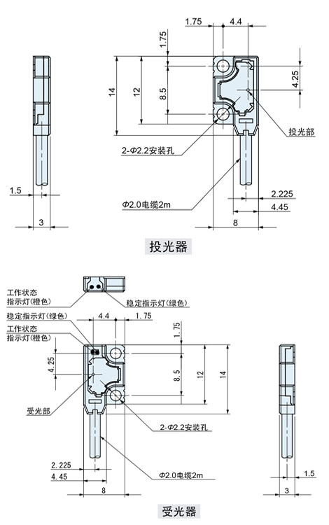 EX-Z11F□　EX-Z12F□　EX-Z13F□